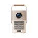 YABER T2 PLUS SMART PORTABLE BEAMER 2X5W JBL AUDIO NFC 450ANSI 8000MAH