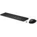 HP Draadloze toetsenbord en muis 650 Zwart (4R013AA#UUZ)