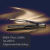 BABYLISS ST484E - Black Onyx