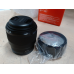 SONY Standaardlens FE 50mm F1.8 (SEL50F18F.SYX)