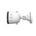 IMOU Bewakingscamera Bullet 3 5MP Wit (S3EP-5M0WE-0280B)