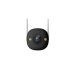 IMOU Bewakingscamera Bullet 3 5MP Wit (S3EP-5M0WE-0280B)