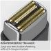 BABYLISS Super-X Metal Vervangende Dubbel Scheerblad Titanium