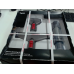 DYSON Home Cleaning Kit 2020