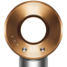 DYSON Supersonic™ - Nikkel/Koper Föhn Zilver