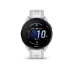 GARMIN Smartwatch Forerunner 165 Mist Grey / Whitestone (010-02863-21) Smartwatch