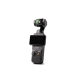 DJI Actioncam Osmo Pocket 3 Creator Combo