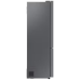 SAMSUNG RB53DG703DS9 - Koelvriescombinatie - breedte 75.9 cm - hoogte 203 cm - NoFrost