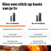 AMAZON Fire TV Stick HD (2nd Gen) Streaming media player stick