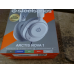 STEELSERIES Arctis Nova 1 61607 Over-ear Bedrade gaming-headset Wit