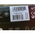 CORSAIR HS65 Surround CA-9011270-EU Over-ear Bedrade headset Zwart