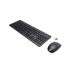 HP 230 (18H24AA#AC0) Draadloos Toetsenbord + Muis AZERTY Zwart