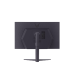 LG Gaming monitor UltraGear 32GS85Q-B - 31.5 inch - Quad HD - 1 ms