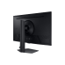 SAMSUNG Monitor S32DG502EU LED - 32 inch - QUAD HD - IPS (In-Plane Switching)
