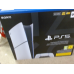 PLAYSTATION 5 Digital Edition 825GB